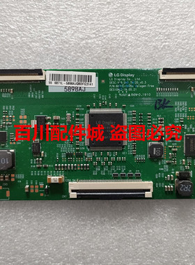 创维LG 55G650 55H6 65H5M 飞利浦55PUF6023逻辑板6870C-0805A