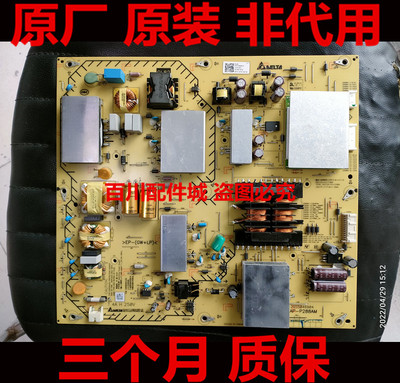 KD-65X8566F65X8500G电源板