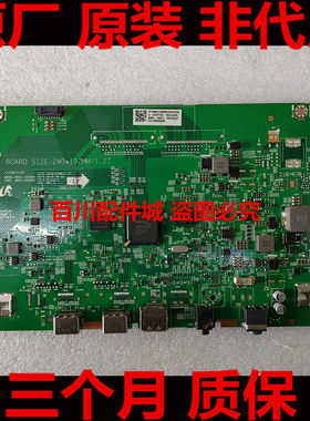 三星C32JG53FDCC32JG51FDC主板