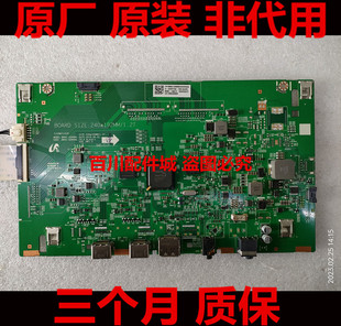 原装三星C32JG53FDC C32JG51FDC主板C32JG50FQC驱动板BN41-02668A