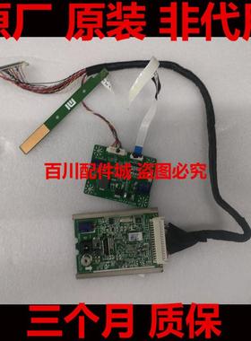 原装 小米 XMMNT238CB 驱动板 MN08340101恒流板 60104-08870主板