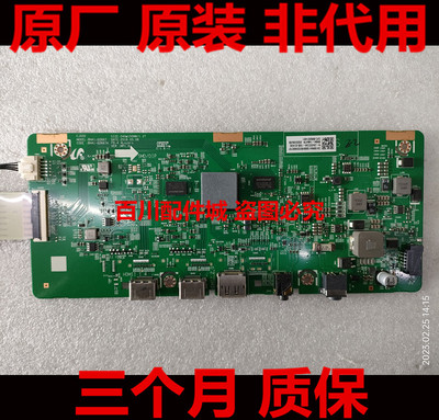 C32JG50QQC32JG52QQC主板