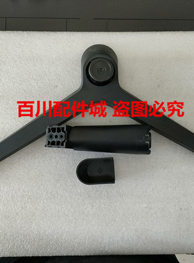 HKC惠科MB27V7F3支架V2712底盘MB24V7F杆子V241M座子G271Q V271M
