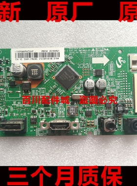 全新原装三星C32F391FWN F397FWC C32F395FWC驱动板 BN41-02513A