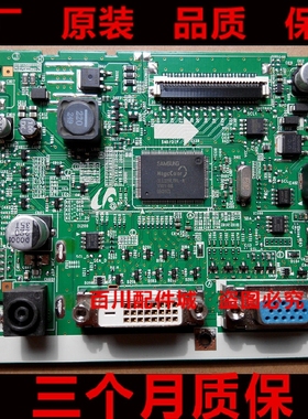 三星液晶显示器 S24B350FL驱动板 LS24B350FLC/XF 主板14V 2.14A