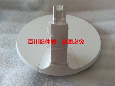 原装三星C32F391FWC C27F391FH s32f351FUC底座支架底盘脖子座子