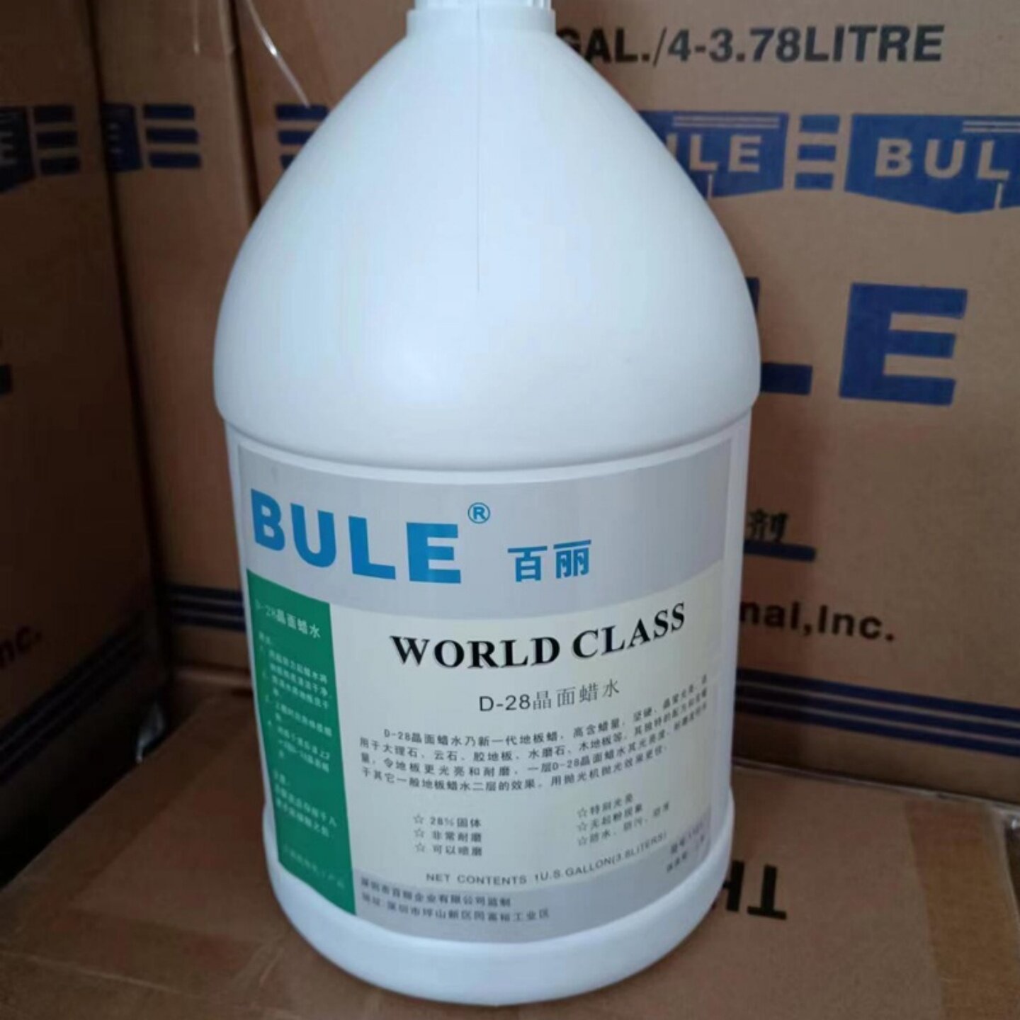 BULE晶面蜡水D-28防划耐磨增亮