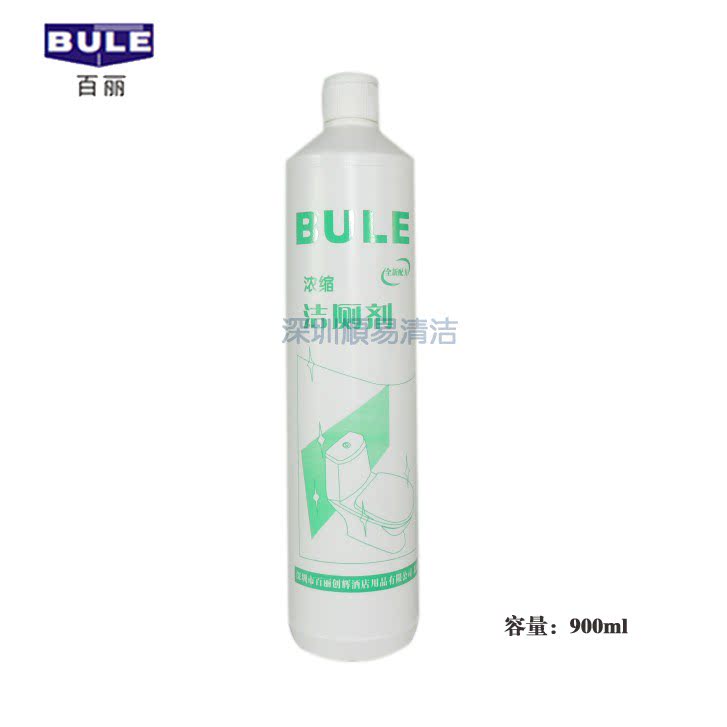 百丽900ml除臭洁厕剂马桶清洁剂