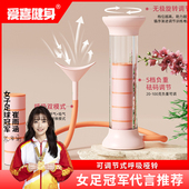 爱喜呼吸哑铃训练器负重锻炼心肺活量耐力爆发力腹肌核心力量健身