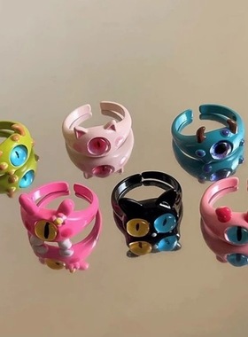 小怪兽鬼马精灵童趣可爱独眼怪兽戒指女个性小众设计独特开口