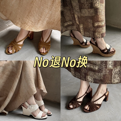 T[119.9-199.9]成都手工真皮女鞋No退No换默认微瑕完美主义勿拍