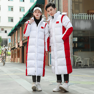 中国国家队运动大衣武术体育生中长款冬季训练棉衣儿童冬训羽绒服