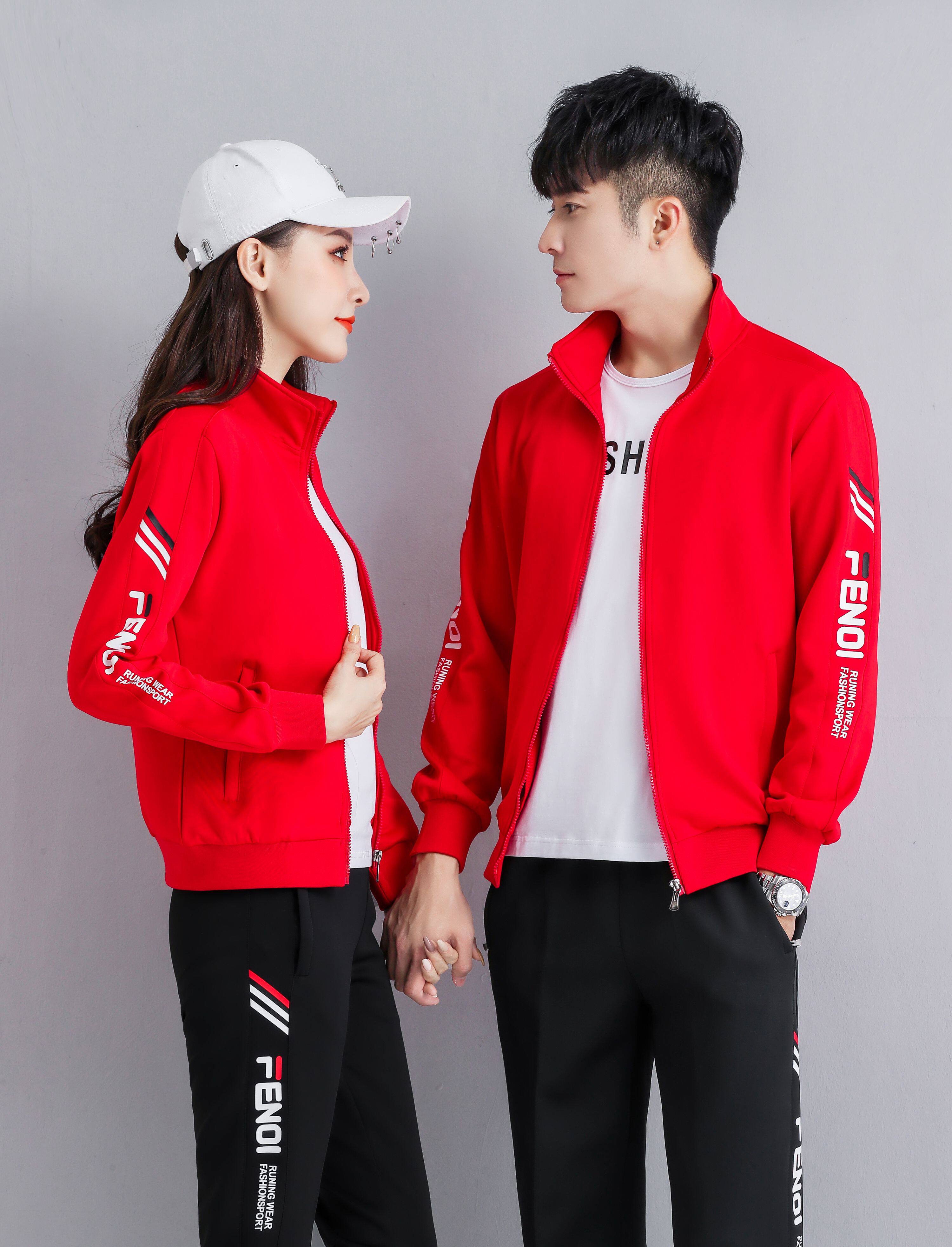 情侣运动服秋季新款休闲风套装男女士春秋二件套长袖运动服大码潮