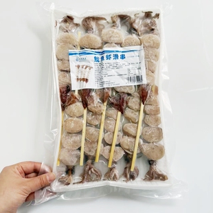鱿鱼虾滑串10串鱿鱼包虾滑冷冻半成品夜市小吃铁板油炸烧烤食材