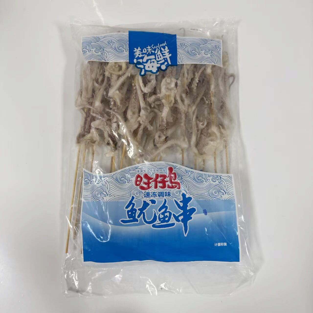 旺仔岛鱿鱼头串20串/袋 鱿鱼须串铁板鱿鱼串户外烧烤食材半成品