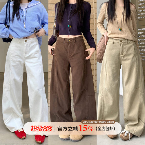 复古拼接直筒牛仔裤春秋宽松显瘦