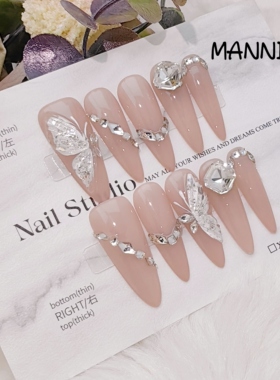 MANNI[蝴蝶效应]裸色穿戴甲甘露寺甄嬛中长款2025新款高级感辣妹