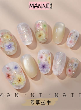 MANNI[芳草丛中]手工穿戴甲猫眼原创金竹蝴蝶美甲高级感气质显白