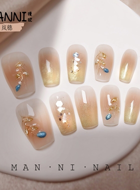 MANNI[岚穗]手工穿戴甲裸色2025新款高级感穿戴甲中长款日常显白