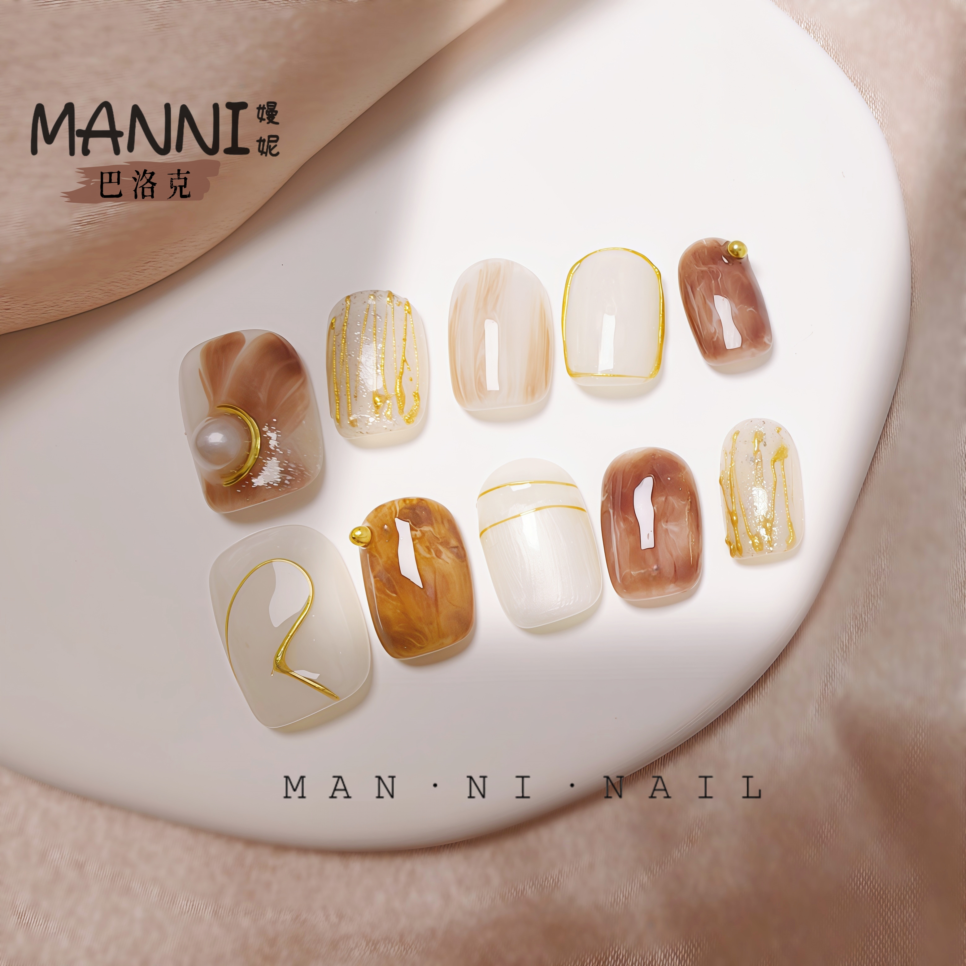 MANNI[短甲系列]手工穿戴甲短款2025年高级感法式猫眼日常显白