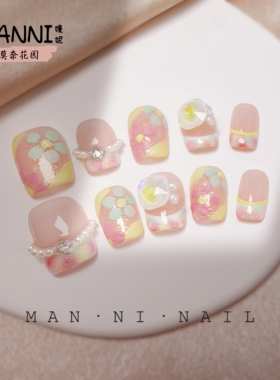 MANNI[莫奈花园]手工穿戴甲短款法式高级感猫眼气质显白春日油画