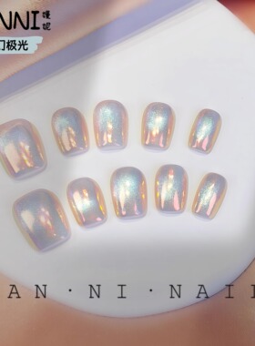 MANNI[梦幻极光]穿戴甲短款猫眼2025新款高级感气质花朵温柔显白