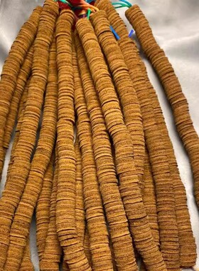 牛皮隔片高端真皮垫片 文玩手串金刚星月菩提佛珠散珠配件饰品