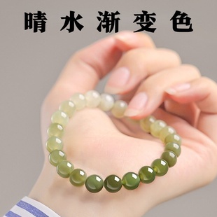 天然和田玉手串有鉴定书正品保真新疆和田玉玉石手串高货女款冰晴