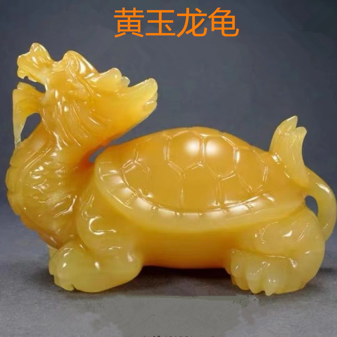 黄玉龙龟玉石摆件 厂家现货批发 办公家居送人礼品工艺品玉器