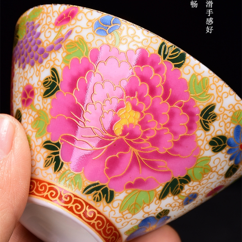 无牡丹花掐丝珐琅彩干泡盘壶