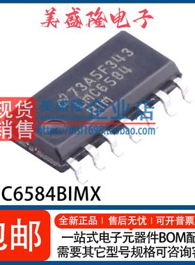 全新 LMC6584BIMX/NOPB LMC6584BIMX LMC6584BIM 放大器IC SOP-14