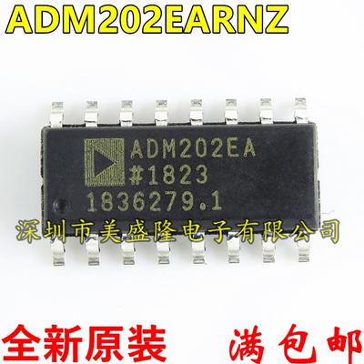 全新原装 ADM202 ADM202EA ADM202EARNZ 贴片 SOP16 进口收发器IC