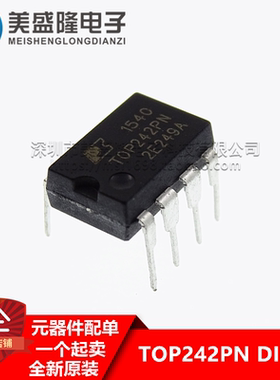 全新原装 TOP242P TOP242PN 直插 DIP-7 AC-DC转换器/离线切换器