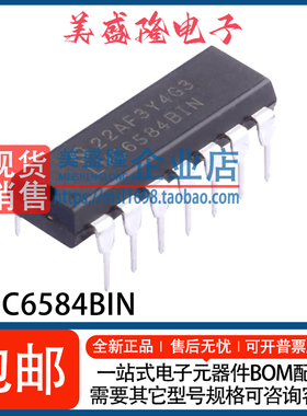 全新 LMC6584BIN/NOPB LMC6584BIN LMC6584 运算放大器IC DIP-14