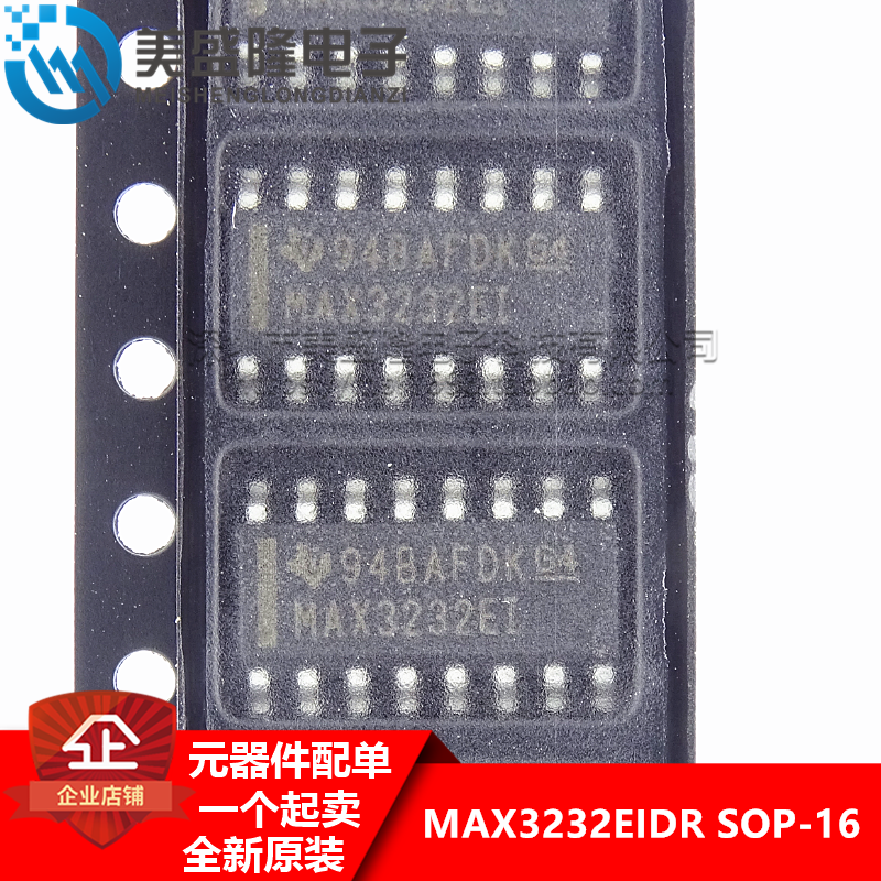 全新原装TI MAX3232EI MAX3232EIDR 贴片 SOP-16 RS-232收发器IC