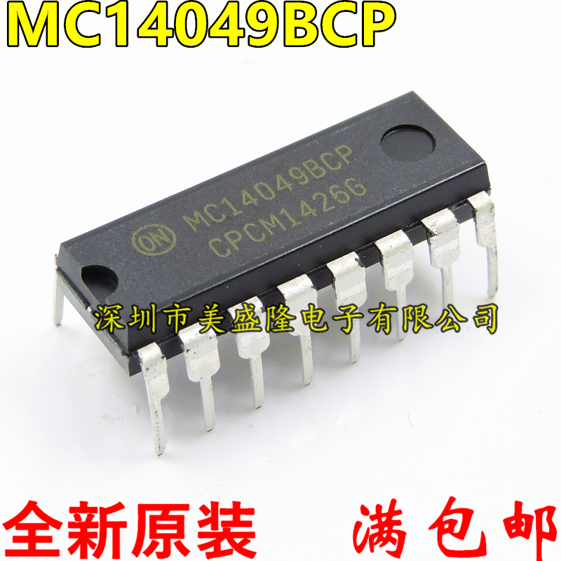 全新原装进口 MC14049BCP MC14049 DIP-16直插六角缓冲器IC