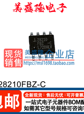 全新原装进口  ISL28210FBZ ISL28210 运算放大器 贴片 SOP-8