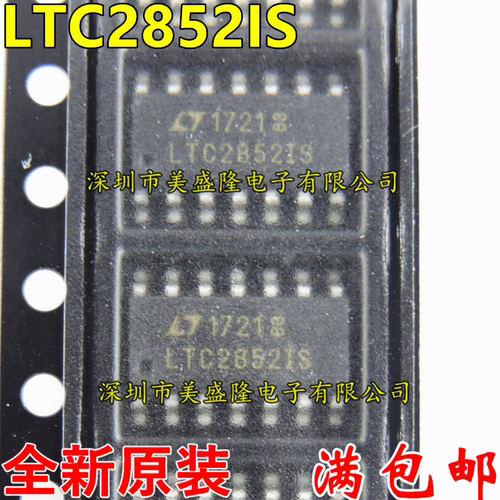 全新原装 LTC2852 LTC2852IS LTC28521S 贴片SOP-14 进口收发器IC