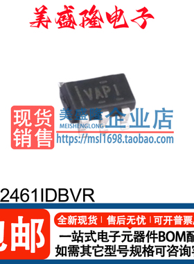 全新 TLV2461IDBVR 丝印：VAPI 低压运算放大器芯片  SOT23