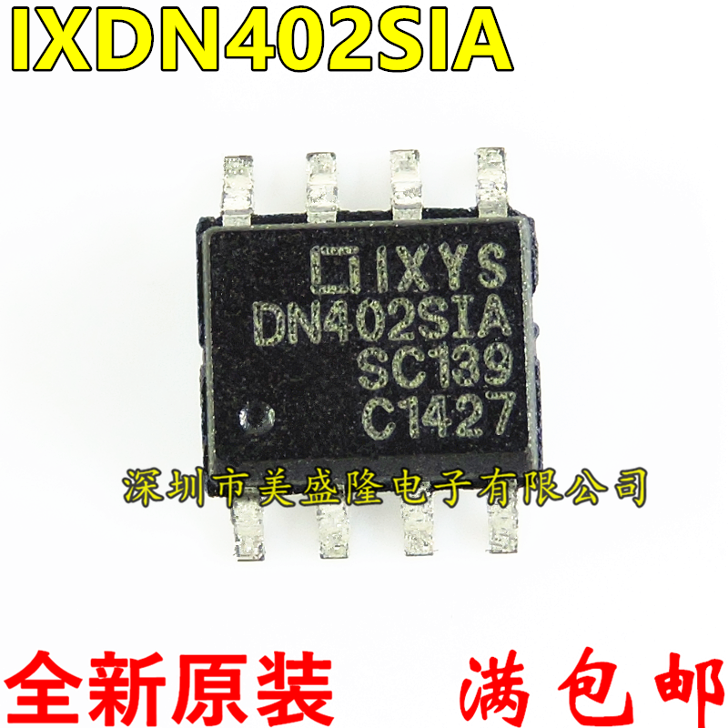 全新原装 IXDN402SIA DN402SIA DN402S1A 双低侧晶体管 贴片SOP-8