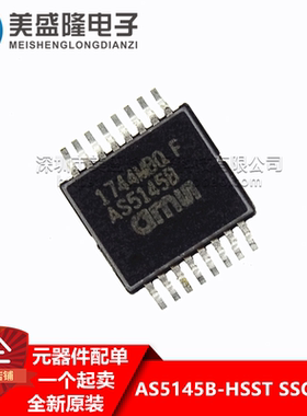 全新原装进口 AS5145B-HSST 贴片 SSOP16 AMS磁编码器芯片 可直拍