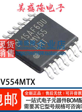 全新 LMV554MTX/NOPB LMV654MTX LMV554MT 运算放大器IC TSSOP-14