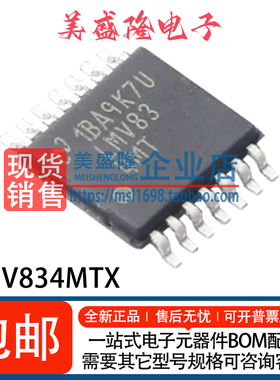 全新 LMV834MTX/NOPB LMV834MTX LMV834MT 运算放大器IC TSSOP-14