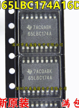 全新原装 SN65LBC174A16DW 65LBC175A SOP-16 宽体 进口收发器IC