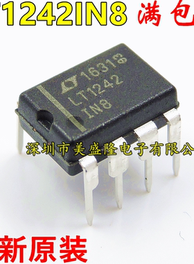 全新原装 LT1242 LT12421N8 LT1242IN8 直插 DIP-8 进口 可直拍
