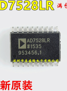 数模转换器IC AD7528LR AD7528LRZ 贴片SOP-20 全新原装进口