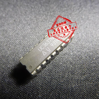 全新 UC3637N UC3637 直插DIP-18 电机控制器 原装正品