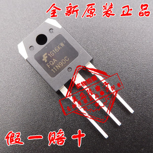 直插FQA11N90C FQA11N90场效应管11A900V电焊机常用N通道 TO-3P