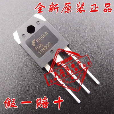 直插FQA11N90C FQA11N90场效应管11A900V电焊机常用N通道 TO-3P