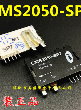 全新原装正品 CMS2050 CMS2050-SP7 湿敏元件时间控制卡模块 直插